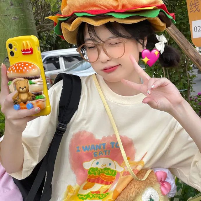 销魂女司机